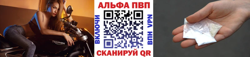 Как найти закладки Верхняя Салда МАРИХУАНА  АМФЕТАМИН  COCAIN  ГАШ  ЭКСТАЗИ  Героин  Alpha PVP  Мефедрон 