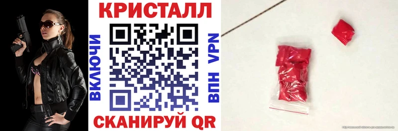 купить  цена  Верхняя Салда  Amphetamine 97% 