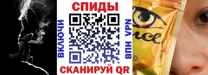 ссылка на мегу ССЫЛКА как найти наркотики Верхняя Салда БУТИРАТ бутандиол