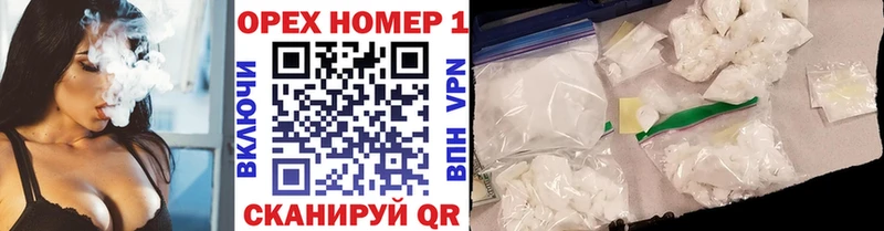 как найти закладки Верхняя Салда Кокаин Боливия
