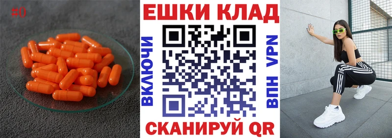 сайты даркнета какой сайт Верхняя Салда ЭКСТАЗИ 250 мг