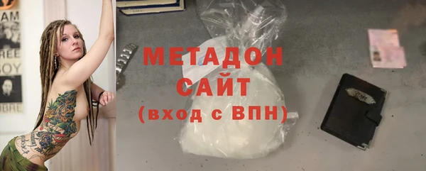 трава Аркадак