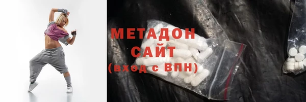 трава Аркадак