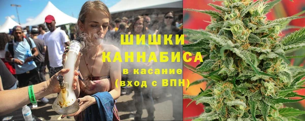 гашиш Арсеньев