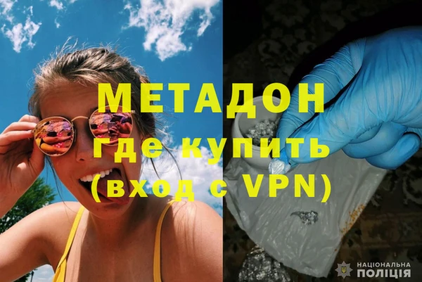 трава Аркадак