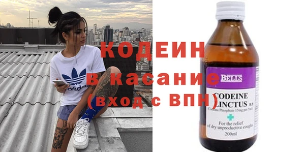 гашиш Арсеньев