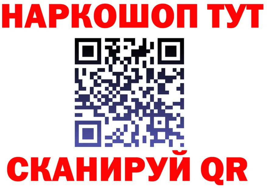 ТГК Wax ТОР мориарти kraken Верхняя Салда